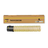 UP Compatible Toner Cartridge for BH TN223/C226/C266 (YELLOW)